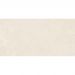 Керамогранит Artkera (Арткера) Microcement Crema матовый 60x120 см, GP60120MIM01M