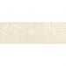 Керамическая плитка Fap Ceramiche (Фап Керамик) Deco&More Tropical Beige 25x75 см, fRGK