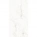 Керамогранит Seratonia (Сератониа) Nalton Onyx полированный 60x120 см