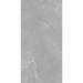 Керамогранит Seratonia (Сератониа) Paulo Grey полированный 60x120 см