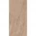 Керамогранит Seratonia (Сератониа) Basalt Choco матовый 60x120 см