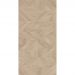 Керамогранит Arcadia Ceramica (Аркадиа Керамика) Rockwood Crema 60х120 см, RT7012-P