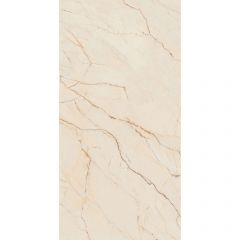 Керамогранит Arcadia Ceramica (Аркадиа Керамика) Etna Beige 60х120 см, CR4001-A