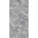 Керамогранит Arcadia Ceramica (Аркадиа Керамика) Baikal Grey 60х120 см, FP1015-A