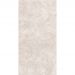 Керамогранит Arcadia Ceramica (Аркадиа Керамика) Arawak White 60х120 см, RT7004-B