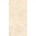Керамогранит Arcadia Ceramica (Аркадиа Керамика) Marcus Cremano 60х120 см, RT7016-A