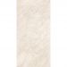 Керамогранит Creanza (Креанза) Ferrol Pearl 80х160 см, CZ-GL04-B