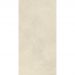 Керамогранит Creanza (Креанза) Cement Beige 80х160 см, CZ-RT03-B