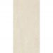 Керамогранит Creanza (Креанза) Canvas Crema 80х160 см, CZ-GL01-B