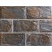 Клинкерная плитка для фасадов SilverFox (Сильверфокс) Anes 415 Pizarra 14.8х29.5х0.87 см