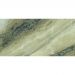 Керамогранит Kerald (Кералд) Rainbow QJEB612P2966M Glitter 60х120 см