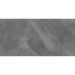 Керамогранит Kerald (Кералд) Unica Grey Glossy 60х120 см
