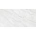 Керамогранит Kerald (Кералд) Arce Blanco 4D 60х120 см