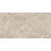 Керамогранит Kerald (Кералд) Terra Beige Carving 60х120 см