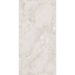 Керамогранит Eurotile IND (Евротайл Инд) Snowrock Carving 60x120 см, 7930138703883