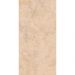 Керамогранит Eurotile IND (Евротайл Инд) Rock Clay 60x120 см, 7930138703951