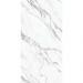 Керамогранит Eurotile IND (Евротайл Инд) Nova 60x120 см, 7930138703968