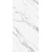Керамогранит Eurotile IND (Евротайл Инд) Nova Liner 60x120 см, 7930138703975