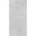 Керамогранит Kerama Marazzi (Керама Марацци) Королевская дорога Светло-серый матовый 60х120 см SG502120R