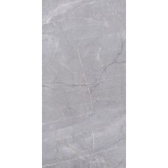 Керамогранит Kerama Marazzi Риальто Серый лаппатированный 60х120 см SG560722R
