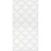 Настенная плитка Kerama Marazzi (Керама Марацци) Марсо 60х30 см, толщ. 9 мм, Белая, 11132R (7 плит)