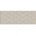 Плитка настенная Kerama Marazzi (Керама Марацци) Спига бежевый структура 15х40 см, толщ. 9.5 мм (15141)
