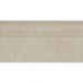 Плинтус Kerama Marazzi (Керама Марацци) Монсеррат бежевый светлый матовый обрезной FME012R 20х40 см, толщ. 16 мм