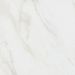 Керамогранит Kerama Marazzi (Керама Марацци) Гран Пале белый 50.2х50.2 см, толщ. 8.5 мм, SG457120R