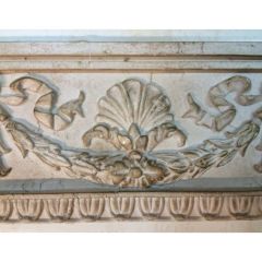 Бордюр Lasselsberger (Лассельсбергер) Глория 12х19,8 см