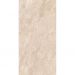 Керамогранит Vitra (Витра) Quarstone Бежевый матовый R10B 7 ректификат 60x120 см, K948038R0001VTSP