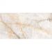 Керамогранит Vitra (Витра) MarbleSystem Оникс Кристал лаппатированный R9 ректификат 60x120 см, K948093LPR01VTER