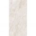Керамогранит Vitra (Витра) Quarstone Белый Матовый R10B ректификат 60x120x0.8 см, K948037R0001VTER