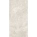 Керамогранит Vitra (Витра) MarbleS Перла Кремовый R9 лаппатированный 60x120 см, K948090LPR01VTER