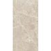 Керамогранит Vitra (Витра) Marmostone Норковый лаппатированный R9 60x120x0.8 см, K951327LPR01VTER