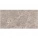 Керамогранит Vitra (Витра) Marmostone Темный Греж лаппатированный R9 60x120x0.9 см, K951328LPR01VTET