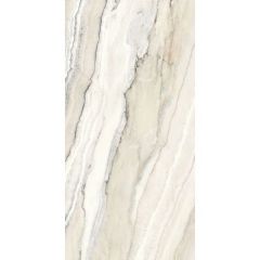 Керамогранит Vitra (Витра) MarbleSet Арабескато Норковый лаппатированный R9 60x120x0.8 см, K951332LPR01VTER