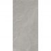 Керамогранит Vitra (Витра) ArdeStone Серый матовый 60х120 см