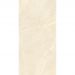 Керамогранит Vitra (Витра) ArdeStone Песочный матовый 60х120 см