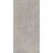 Керамогранит Vitra (Витра) CementBase Серый матовый 60х120 см