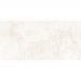 Керамогранит Pamesa Ceramica (Памеса Керамика) Hermes Cream Rect. 60х120 см, ректификат (033.869.0163.00569)