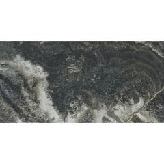 Керамогранит Pamesa Ceramica Magma Cold (Antic) Rect. 60х120 см (033.869.0572.01571)