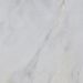 Керамогранит Pamesa Ceramica At.Bahia White 75x75 см