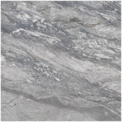 Керамогранит Alma ceramica Maia 600х600х9 мм GFU04MAI70R