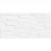 Плитка облицовочная Alma Ceramica (Альма Керамика) Discover рельефная 24,9х50 см TWU2550DCV10