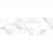 Плитка облицовочная Alma Ceramica (Алма Керамика) Iceberg глянцевая 30x90x1,05 см, TWU93IBR17R