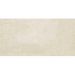 Керамическая плитка Atlas Concorde (Атлас Конкорд) Boost White (8B8W) 40x80 см
