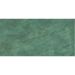 Керамогранит Atlas Concorde (Атлас Конкорд) Marvel Exotic Green Lappato (Afxp) 60x120 см, лаппатированный