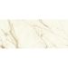 Керамогранит Atlas Concorde (Атлас Конкорд) Marvel Calacatta Imperiale Lappato (A4O1) 120x278 см, лаппатированный