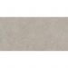 Керамогранит Atlas Concorde (Атлас Конкорд) Boost Mineral Pearl 60x120 см, AHUC