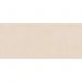 Керамогранит Atlas Concorde Boost Natural Kaolin 120x278 см